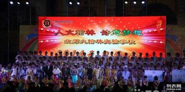 東莞石龍活動(dòng)策劃，首選宏業(yè)文化傳播 讓每一場(chǎng)活動(dòng)都成為城市記憶