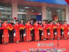 專業會務服務，打造無縫高效的會議體驗