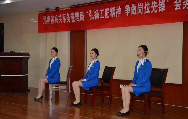 匠心致遠 服務至臻——