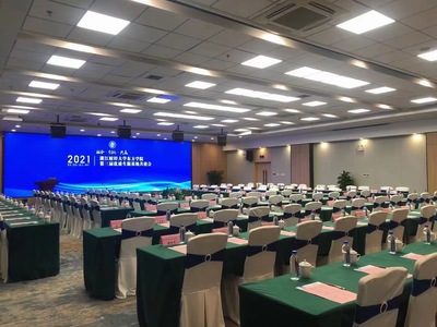 資產管理部為第三屆優質生源基地共建會提供優質服務保障 會務服務紀實