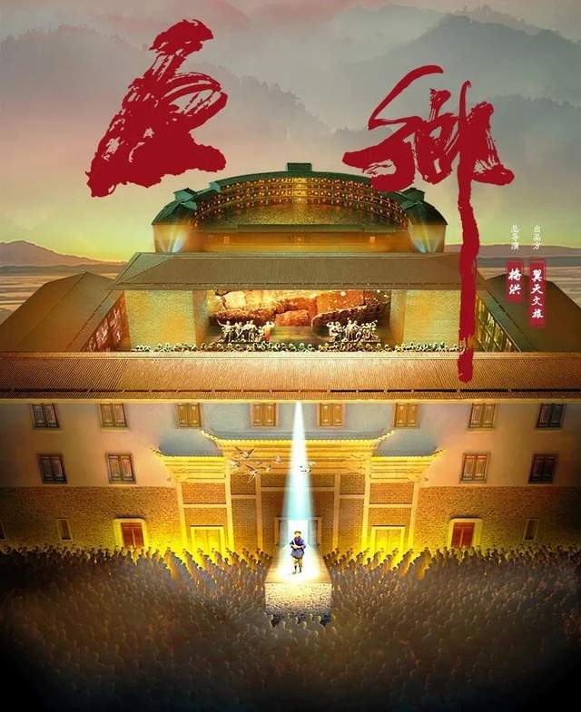 會務服務，不止于會務 冠名、廣告、演出、場地出租的一站式解決方案